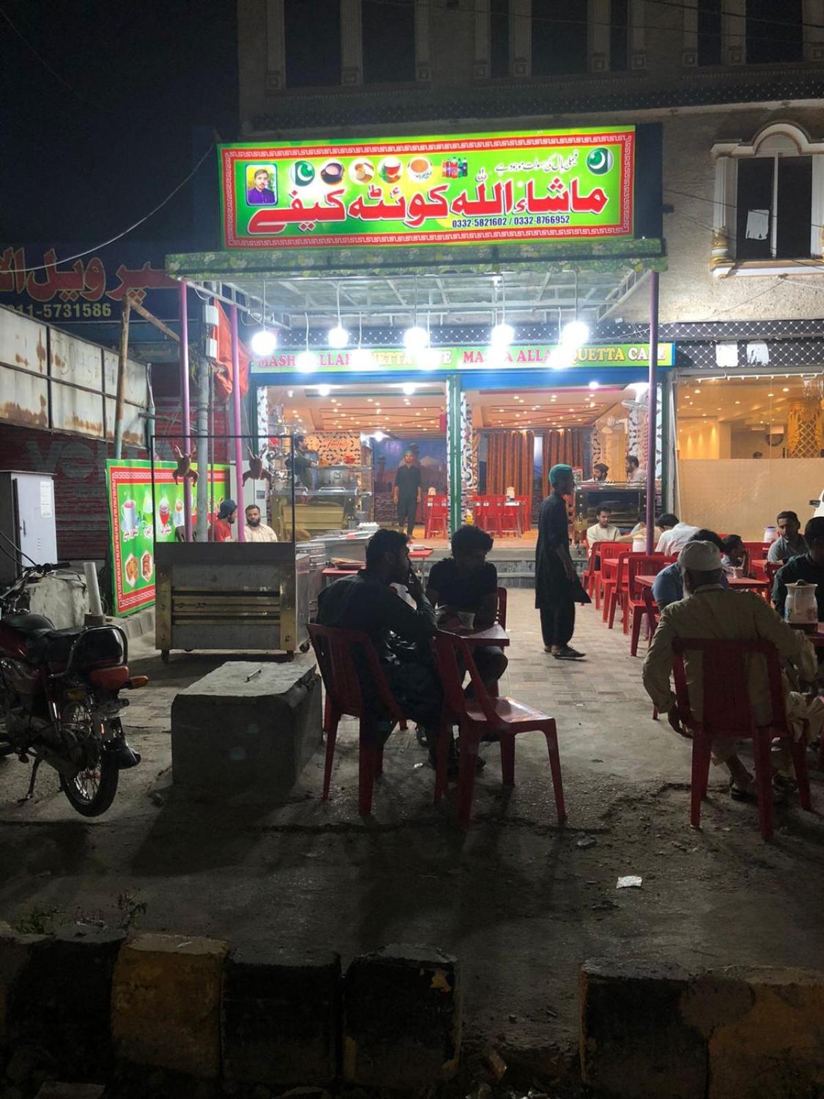 Al Buraq Hotel Islamabad Exterior foto